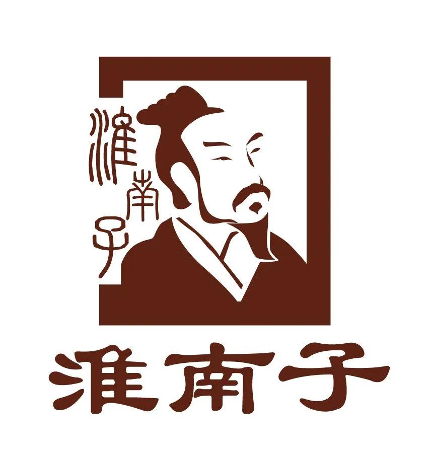 淮南子智慧语录大全,淮南子8句格言感悟道家智慧