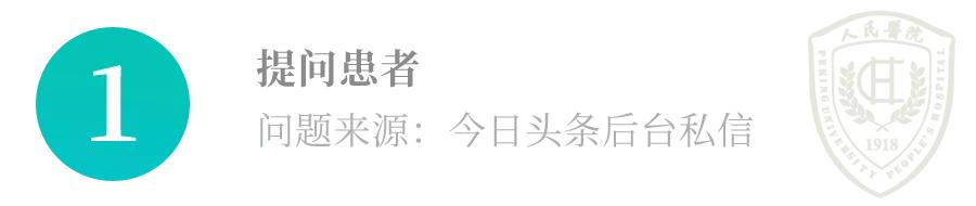 肝胆疾病科普类短视频,肝胆外科常识题库