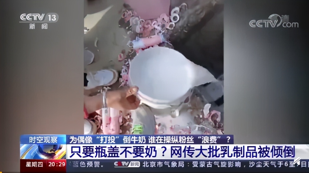 跨省领结婚证是啥意思,跨省领结婚证需要什么