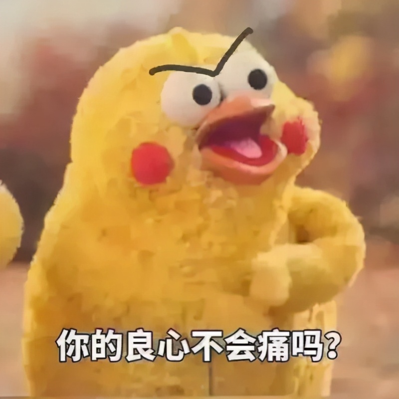 仙人跳小伙会功夫,仙人跳男生搞笑视频