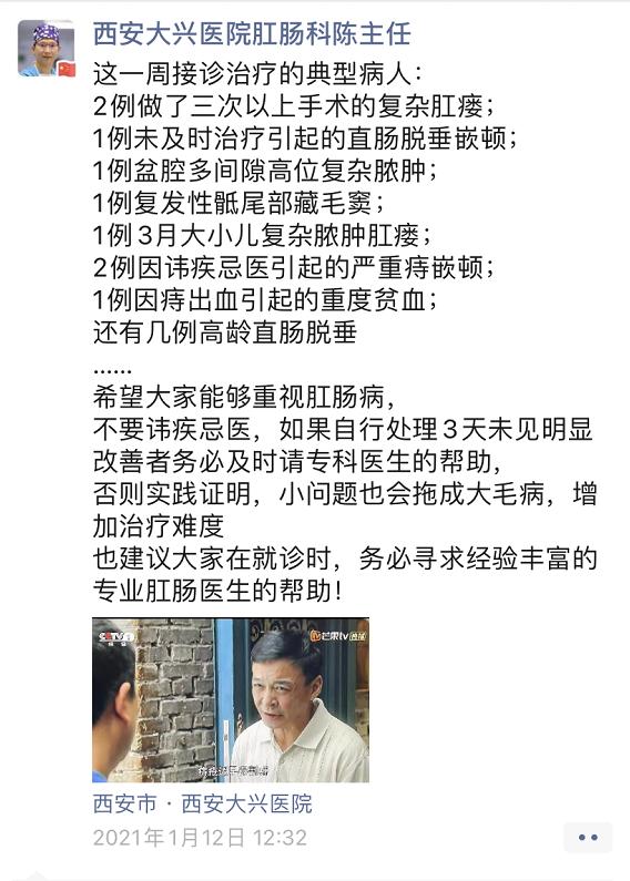 别不好意思了日语,别不好意思了