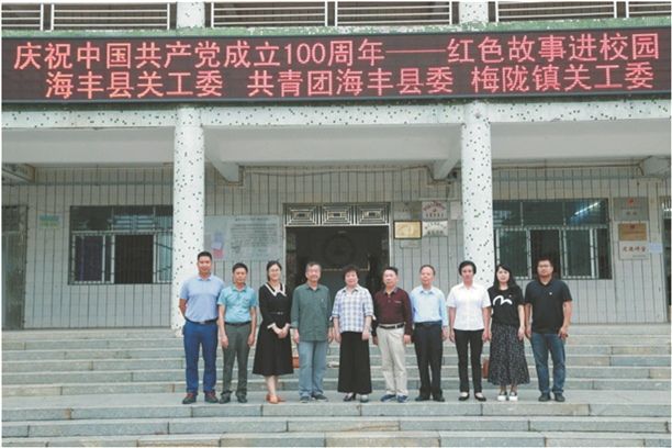 梅峰中学是什么学校,90年代惠安梅峰中学