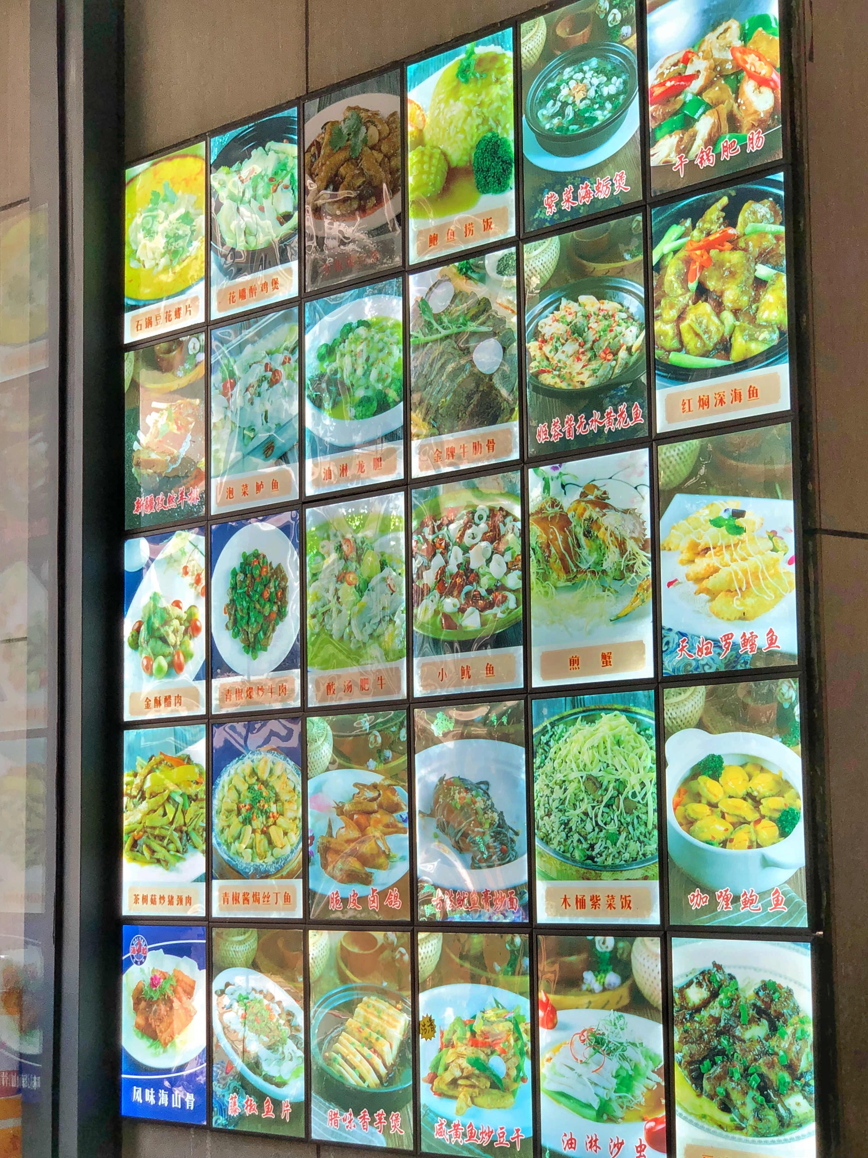 厦门小鱿鱼哪里最好吃,厦门海敢小鱿鱼团购