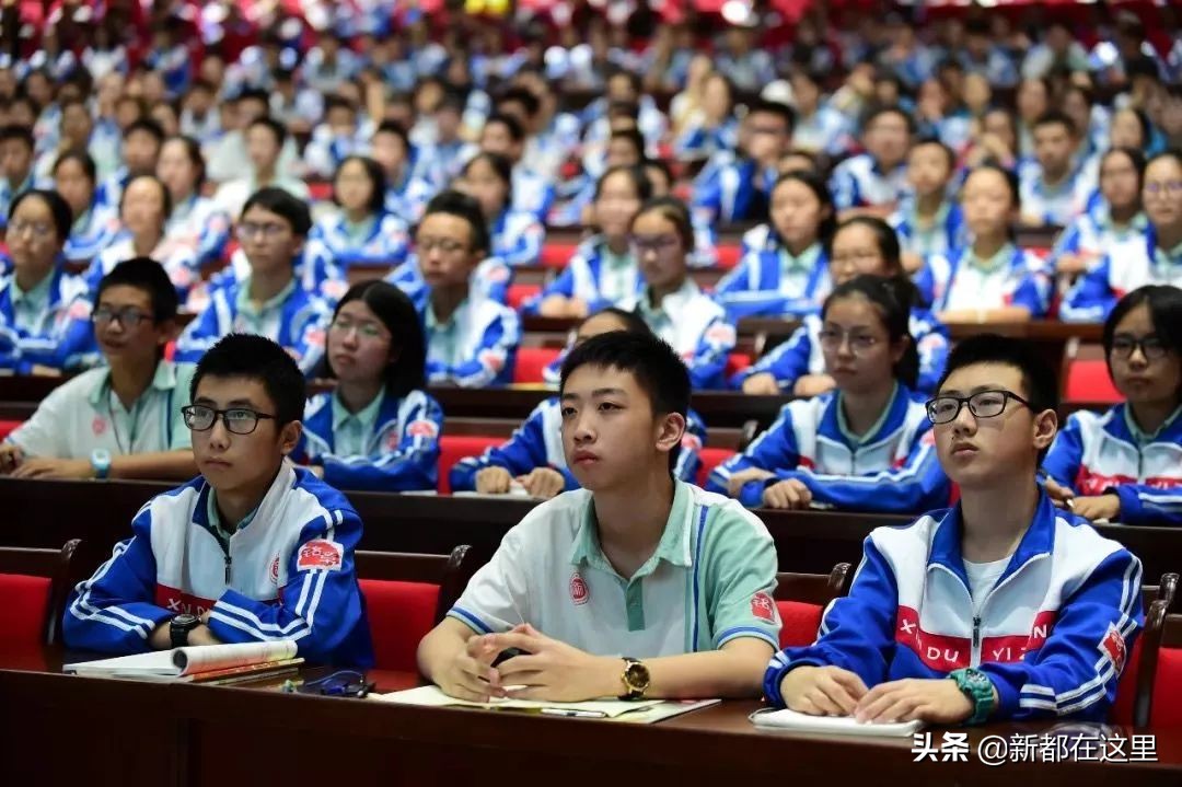 成都市各区教育质量排名,成都市学校升学率排名