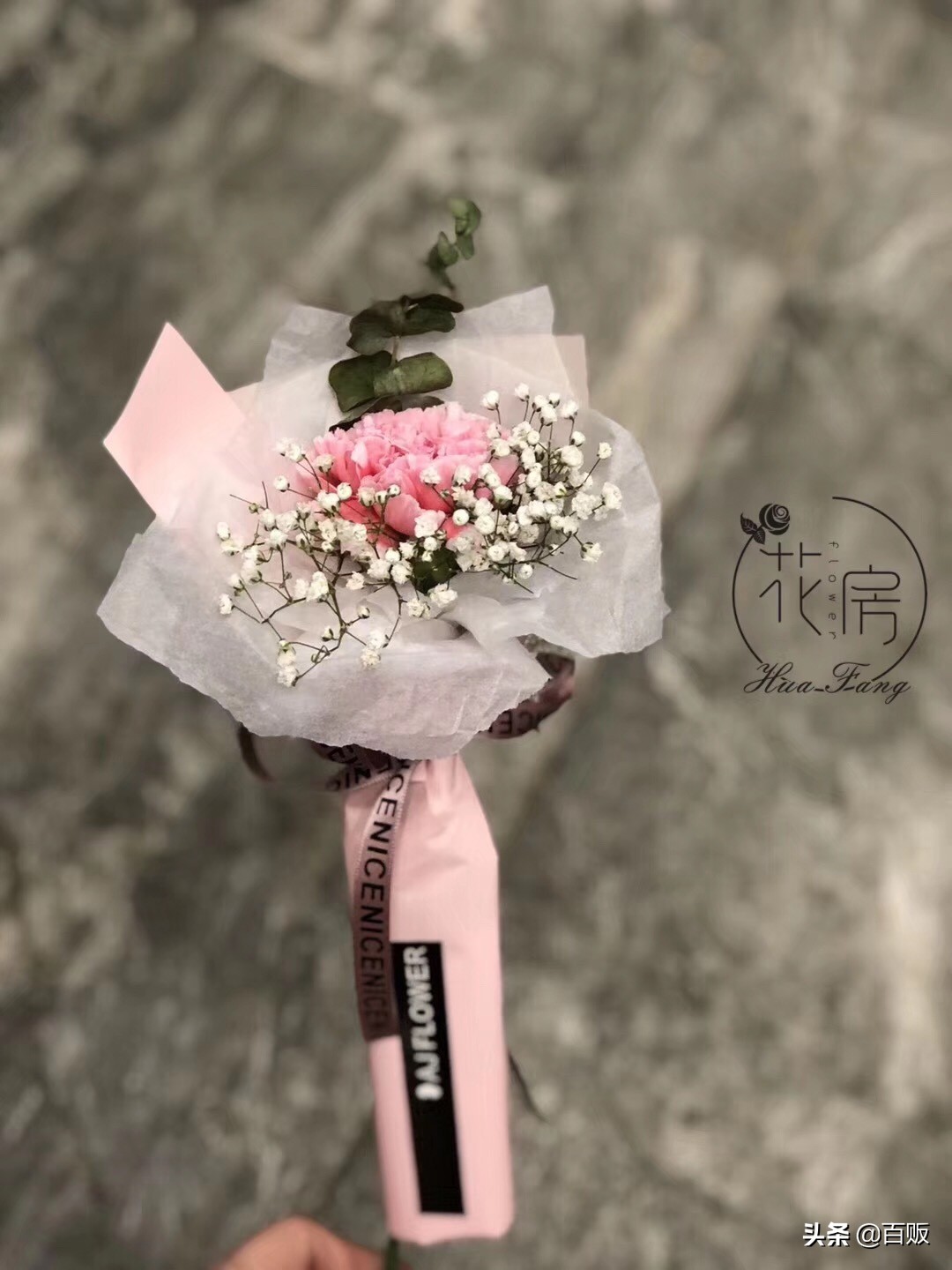 打造森系花房,闹市中的私家庭院花房