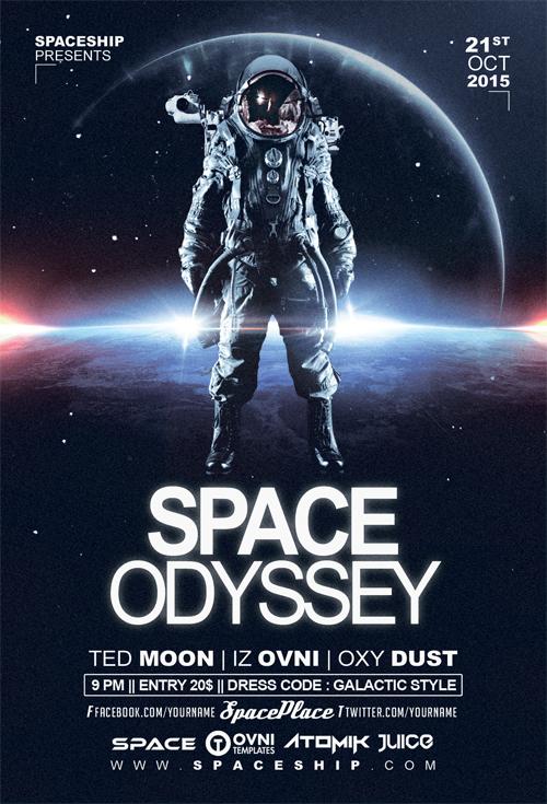 重磅优惠福利海报,福利来袭模板图