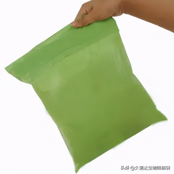 服装包装袋批发价格表工厂,服装包装袋批发定制直播间