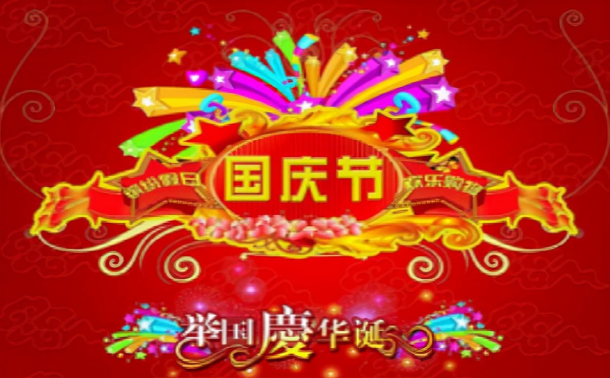 关于登高望远山水的古诗名句,登高望远原创诗词