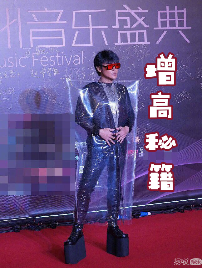 陈翔蒋梦婕综艺节目,陈翔蒋梦婕