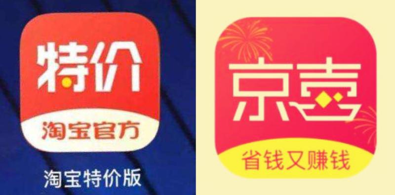 拼多多奋斗,拼多多努力奋斗才是王道