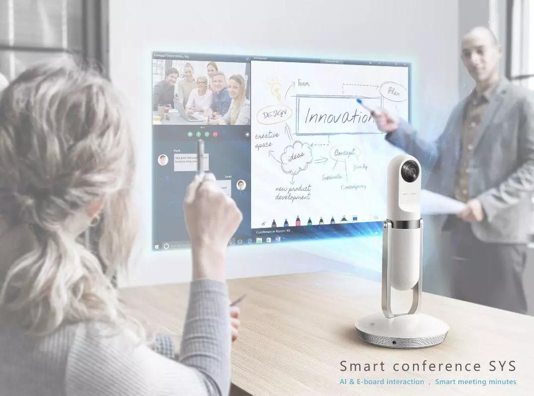 2020德国if设计大奖获奖作品,2020德国if设计金奖公布