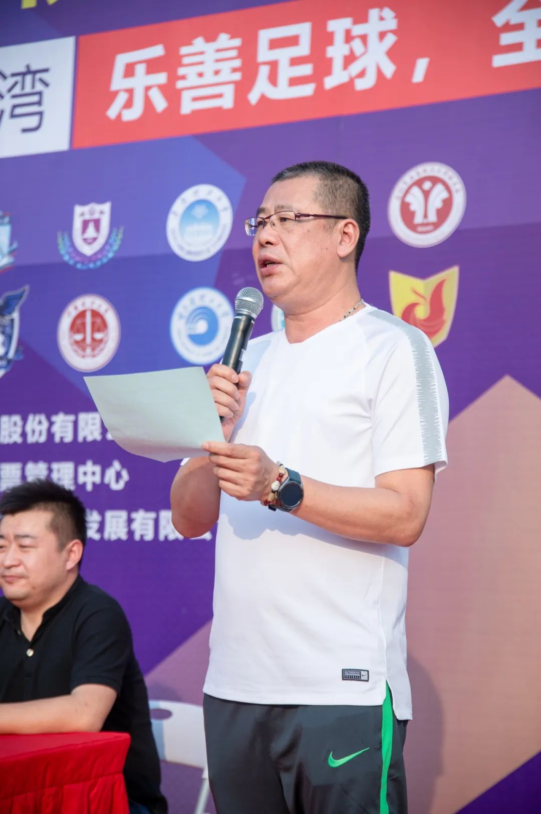 中国体育彩票杯2024足球,中国体育彩票杯青少年篮球赛