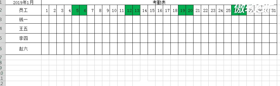 wpsoffice制作动态考勤表,wps动态考勤表日期和星期