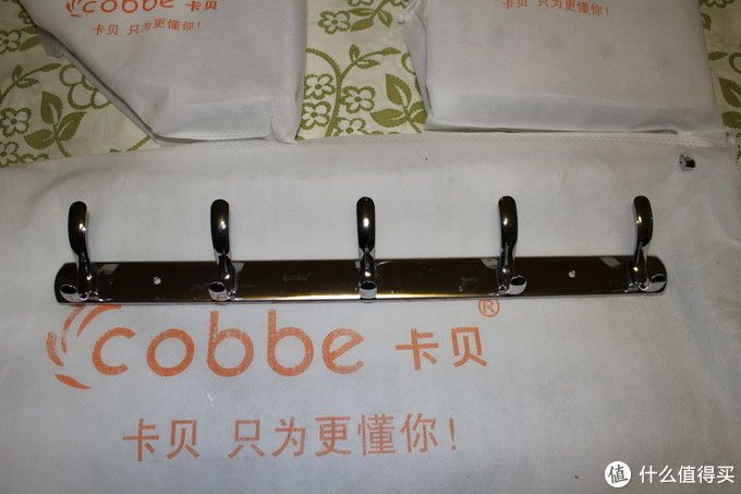 卡贝卫生间挂件,卡贝卫生间置物架免打孔