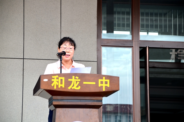 2020高一新生军训汇演仪式流程,一中军训开幕式