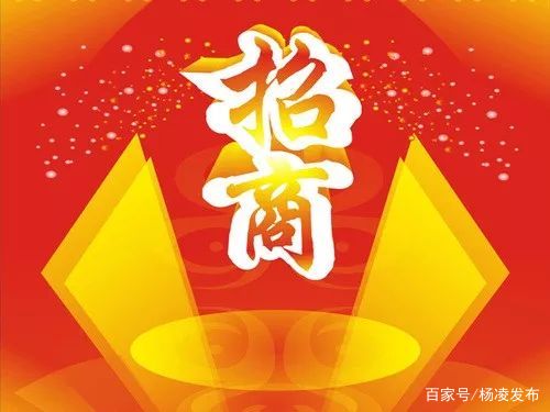 杨凌马拉松和扬州马拉松,杨凌马拉松杨凌大道吗