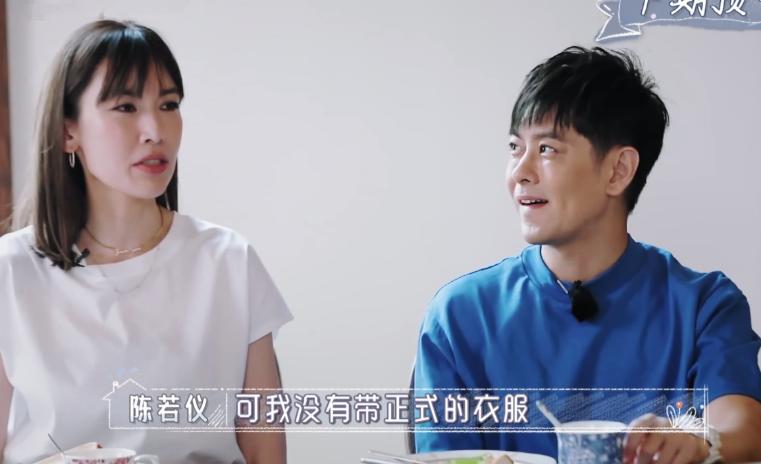 林志颖素颜真实照片,林志颖素颜真实图片