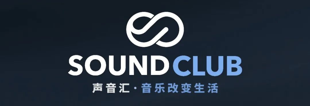 一周一个品牌故事,魔笛品牌