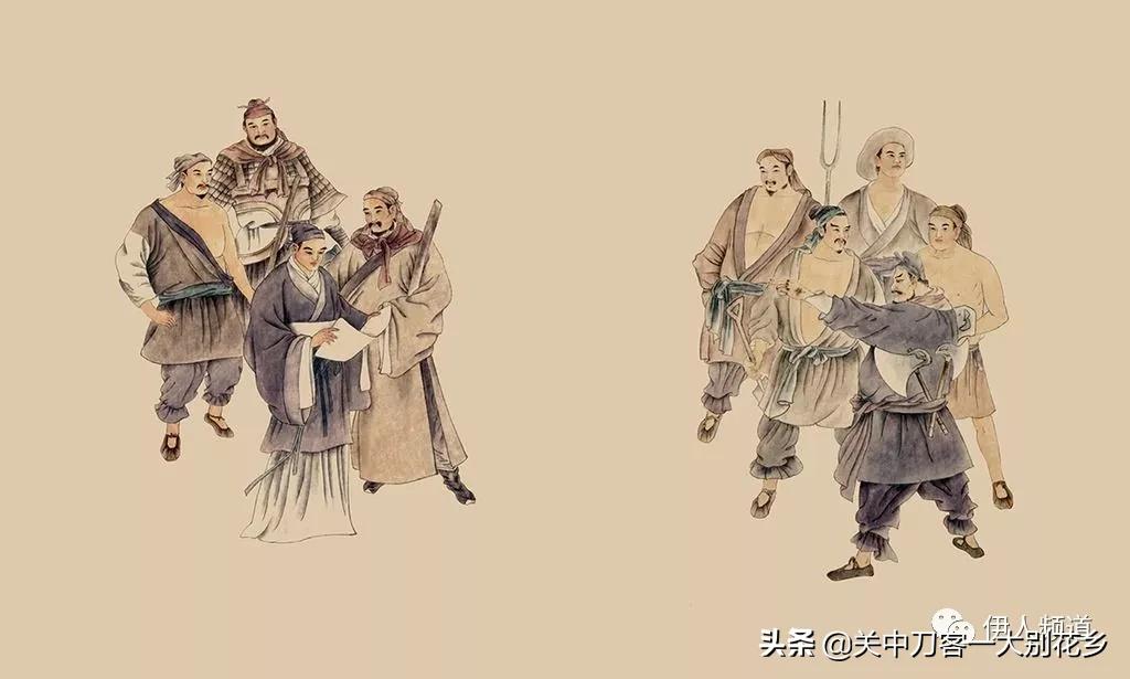 水浒传阅读教学,名著阅读水浒传教案