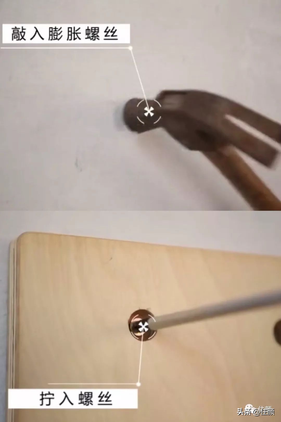 收纳洞洞板,最好的洞洞板收纳神器