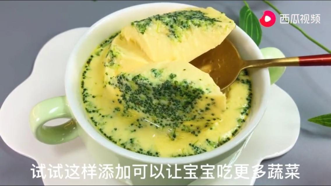 宝宝不吃蛋的妙招,7月龄宝宝蒸鸡蛋怎么做