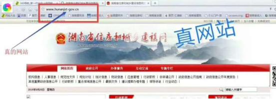 电工证怎么复审去哪里复审,电工证真假辨别方法