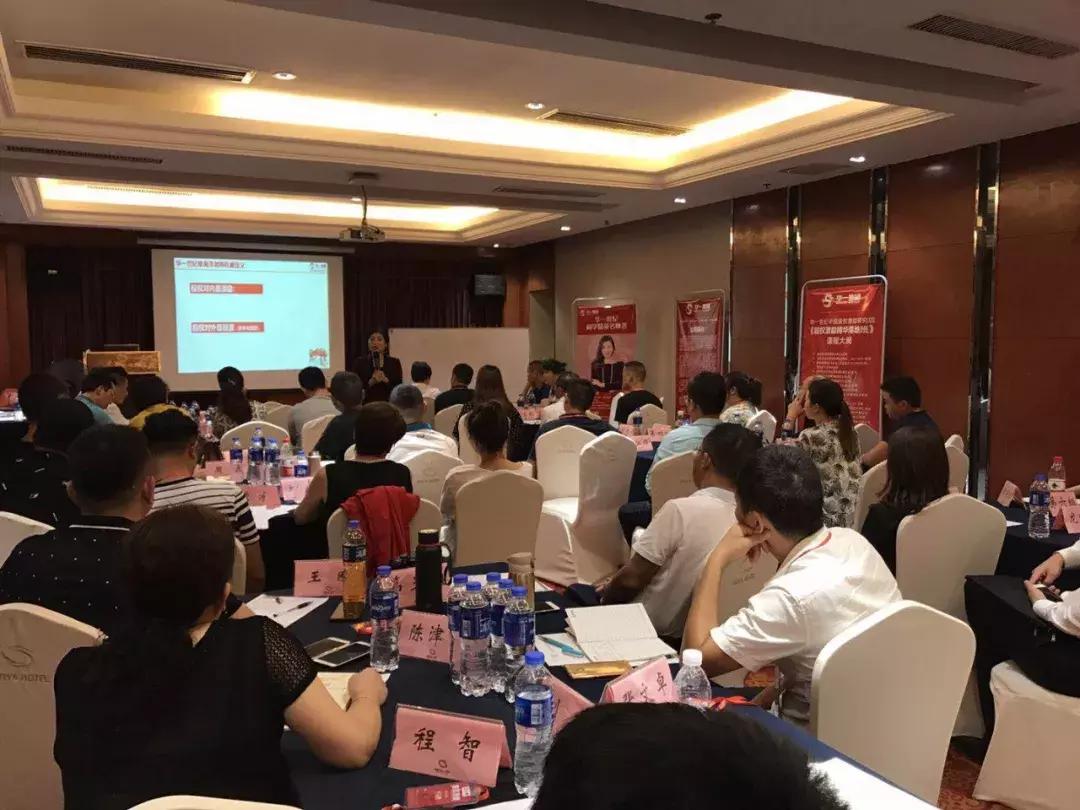 「中国农资经营教父」范国防:几十万销售额增至3亿多,令人佩服