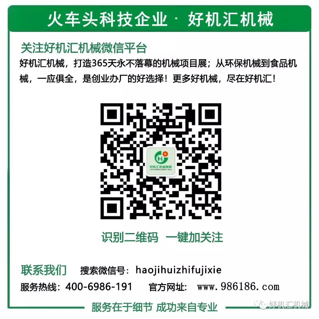 塑料1至7号各有什么特点,塑料长号短号分几种颜色