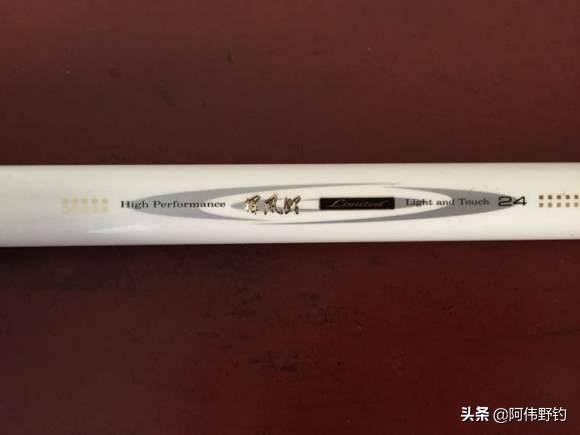 最经典的鱼竿有哪些,你用过最垃圾的鱼竿是哪款