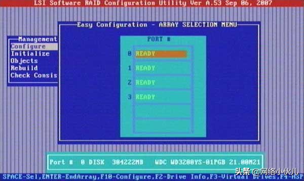 lsi1068e阵列卡配置,lsi阵列卡设置默认启动项