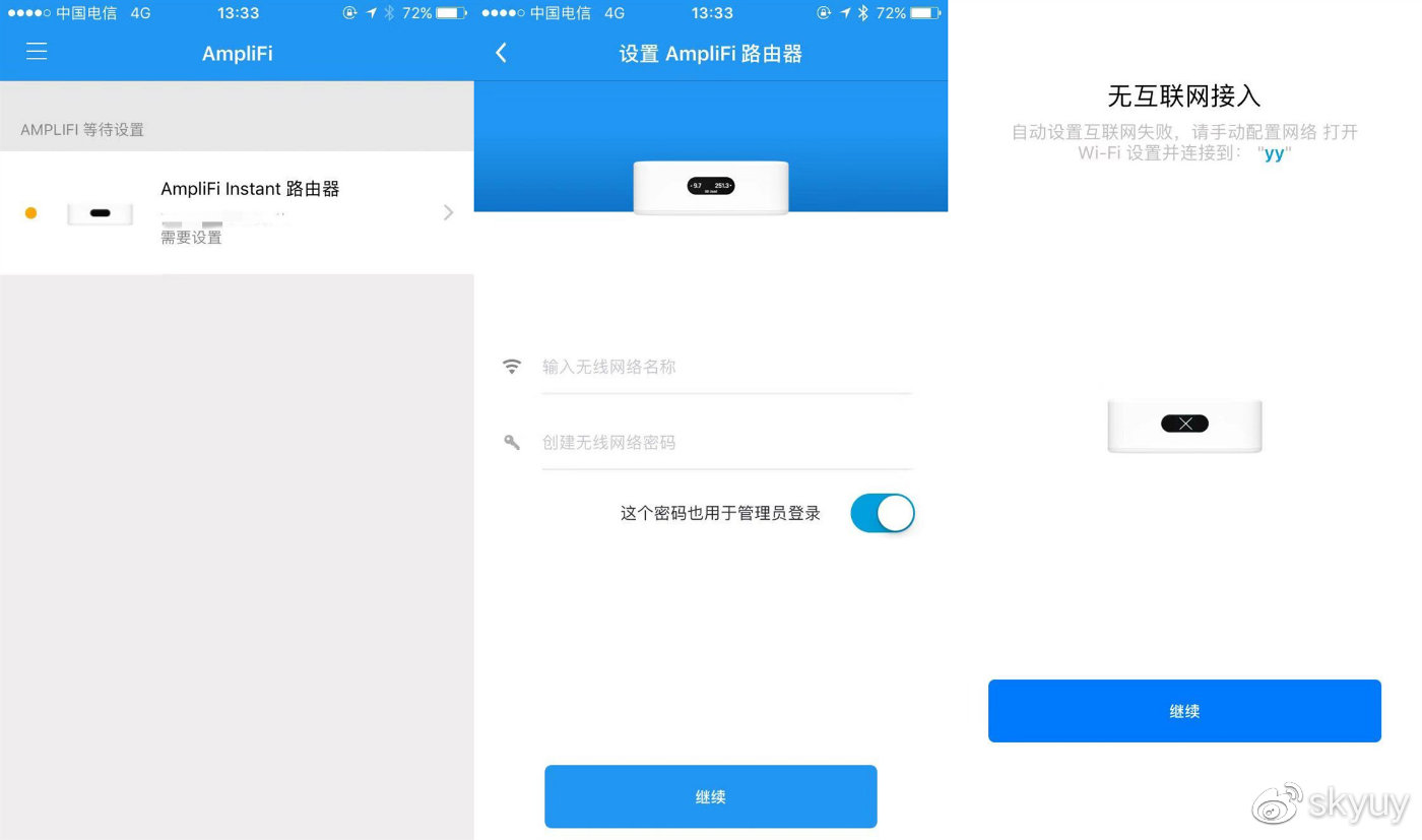性价比最好的千兆端口无线路由器,超级大路由器