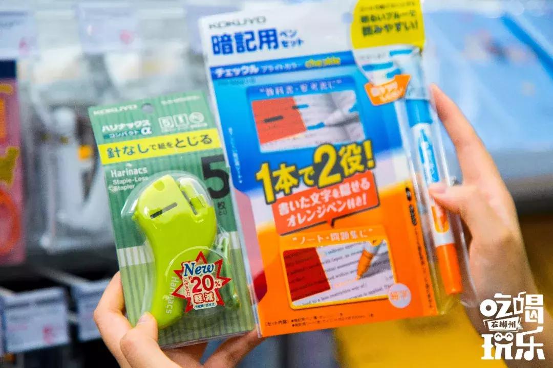 买到爽！「淘货胜地KK馆」来郴州了！豆奶免费送