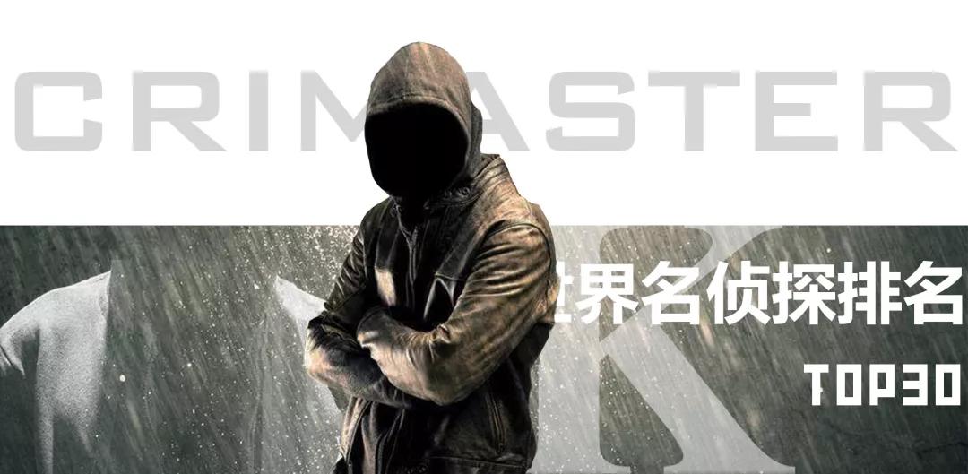 解谜游戏书推荐恐怖,宝藏游戏解谜书