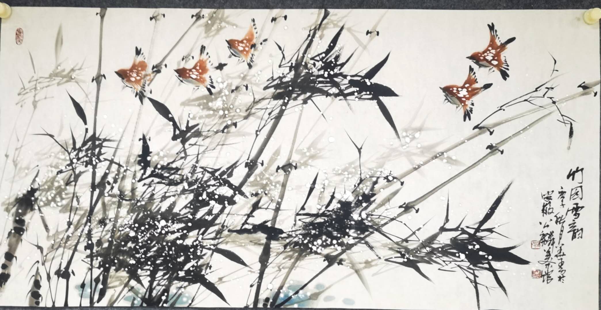 新昊诗书画院,新昊书画院