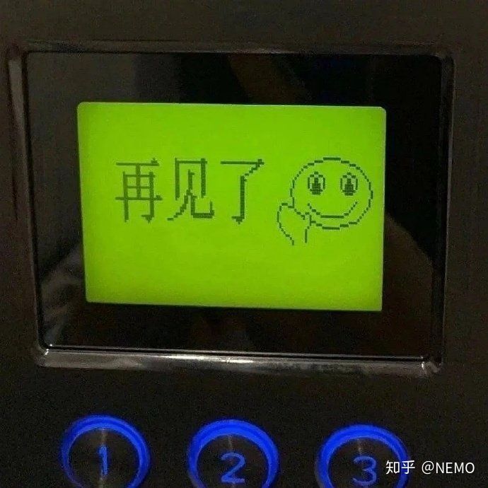 谈恋爱腻了怎么办,谈恋爱腻了怎么办女生