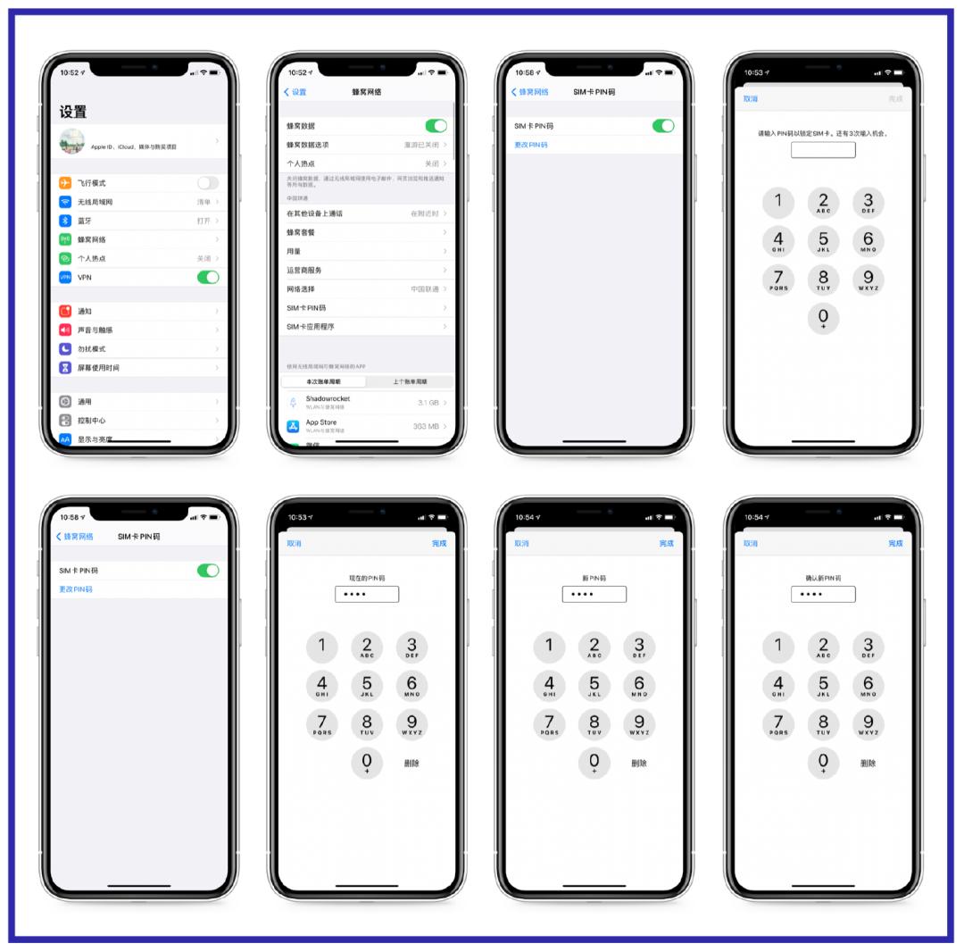 手机丢了太可怕，被*款贷**被盗刷，10个止损Tips请收好