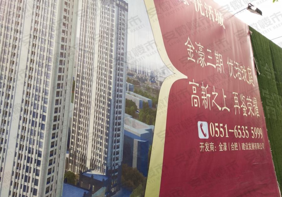 老破小逆袭,老破小重新崛起