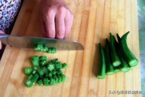 立秋后必吃的十道家常菜,立秋后必做的十道家常菜