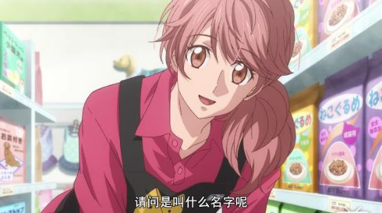 最萌新番,豆瓣8.8最佳纪录片女主