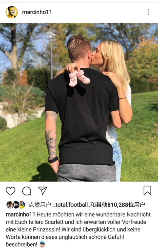 足坛情话卡斯帕,足坛七夕情话