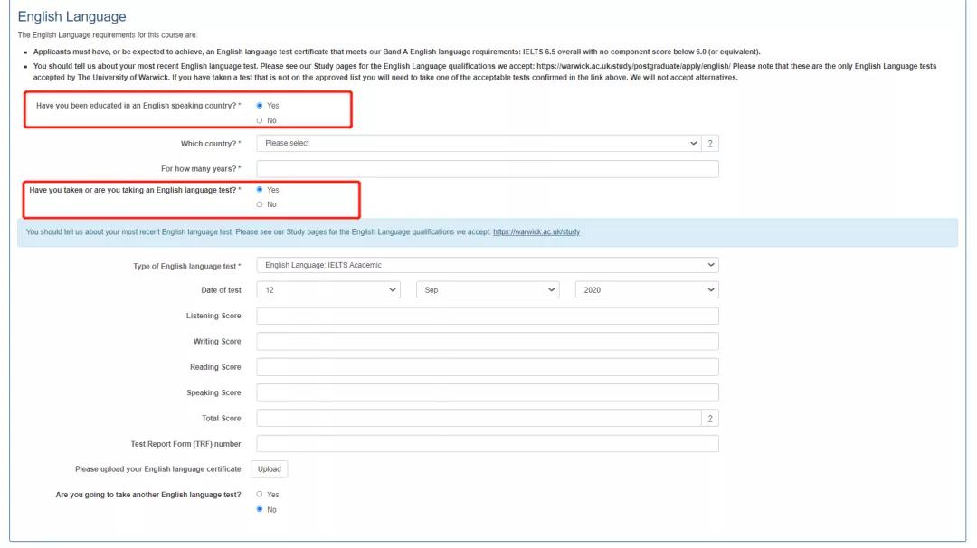 研究生秋招网申时学历怎么填,考研网申流程