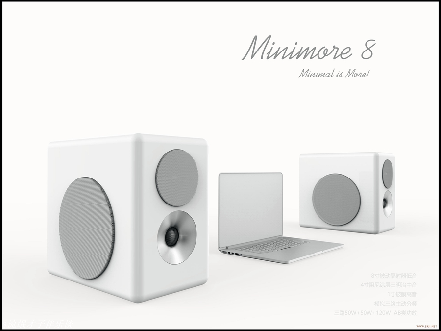 mini more音箱 (minimore 8有源音箱价格)