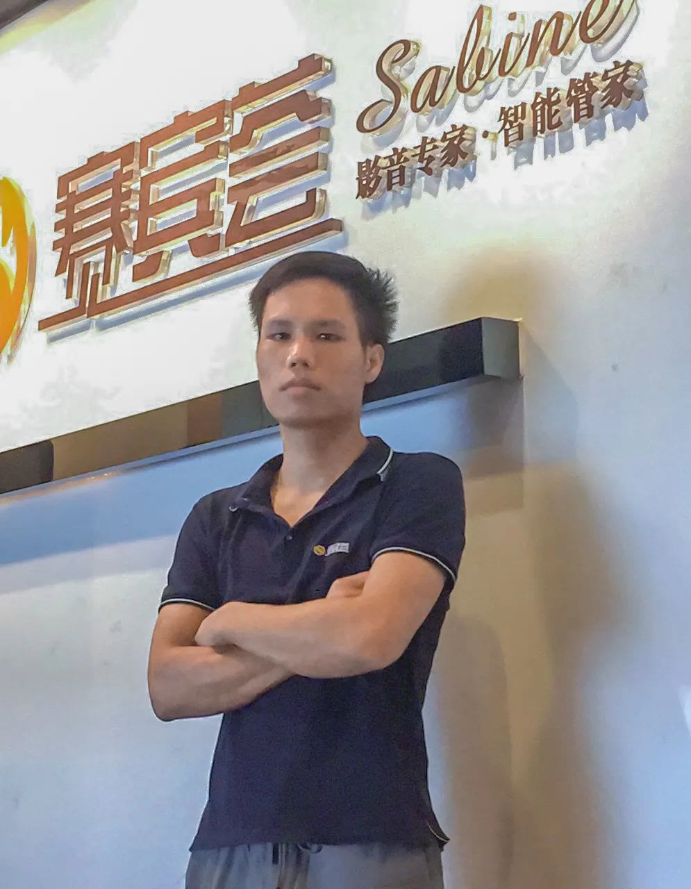 智能影音娱乐设计方案,智能影音全案设计