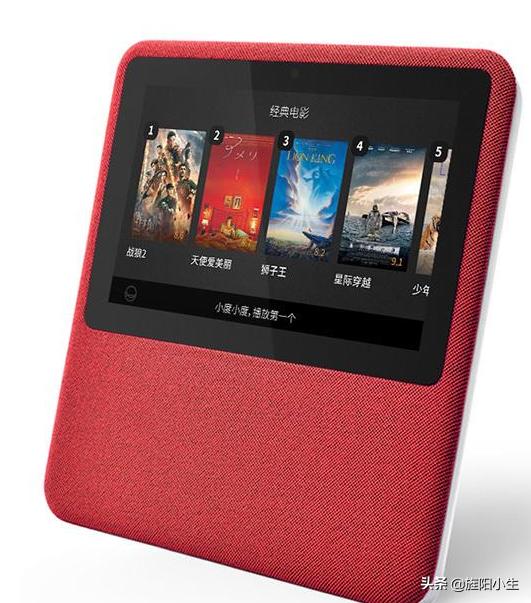 触屏智能音箱小度小爱天猫精灵,智能音箱天猫精灵和小度性价比