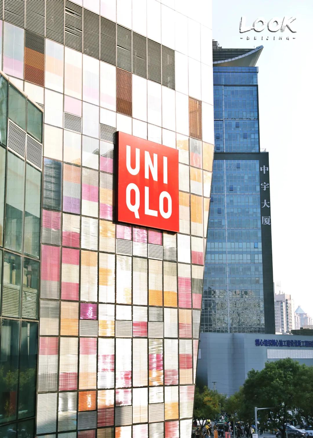 帝都三里屯,最新三里屯