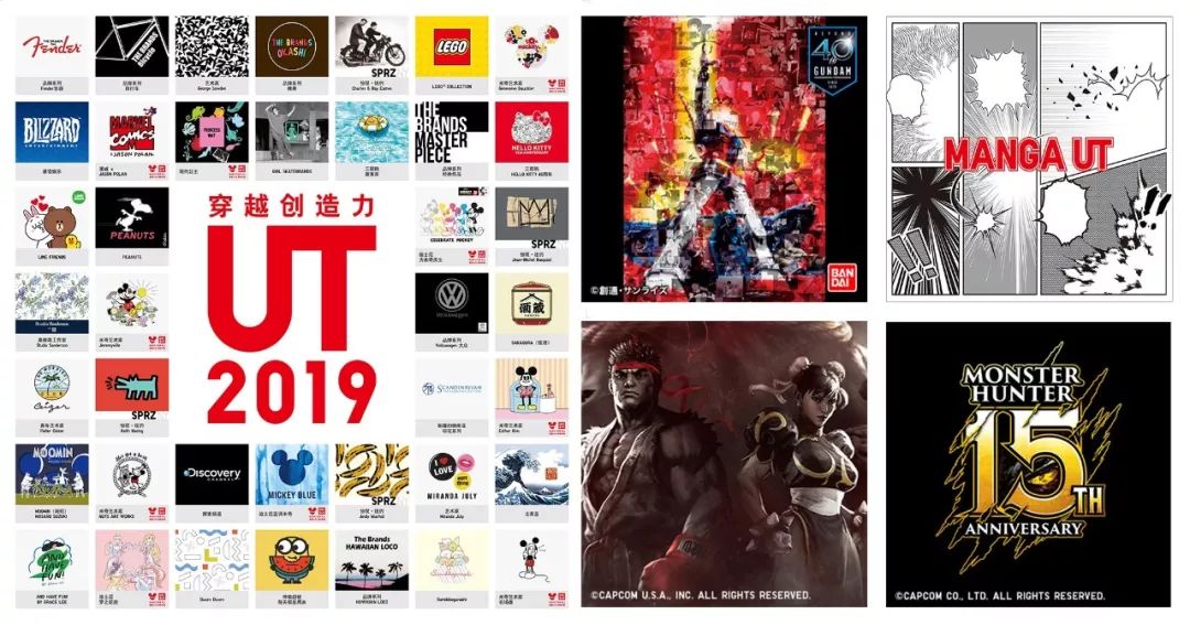 优衣库最后一波折扣,优衣库引发疯抢