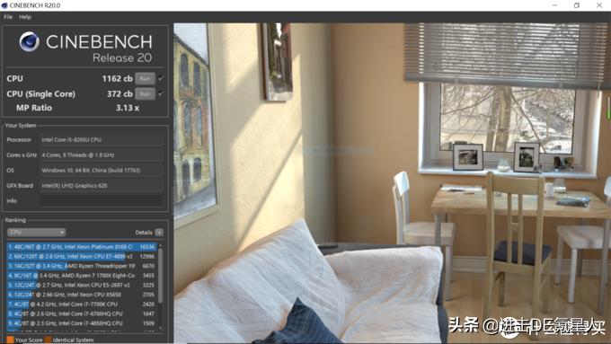 联想扬天s540笔记本硬盘,联想扬天s540一键恢复