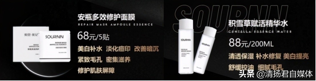 绱㈡仼寰晢鍝佺墝,寰晢绱㈡仼鍝佺墝