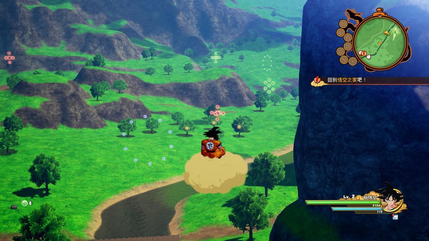 龙珠z卡卡罗特珍藏版拆箱,龙珠z卡卡罗特游戏解说合集