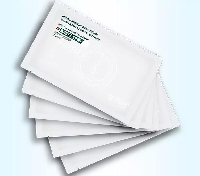 个人推荐宝藏面膜,推荐一款宝藏面膜给大家